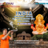 INDIA (Ahmedabad - Udaipur)