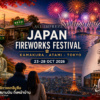 Japan  Fireworks Festival